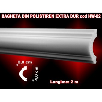 Plinte-baghete din polistiren extrudat dur HW-02